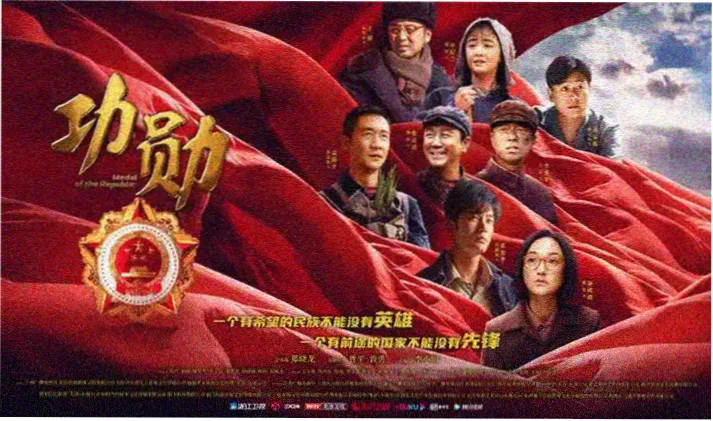 HD爱情电影高清海报